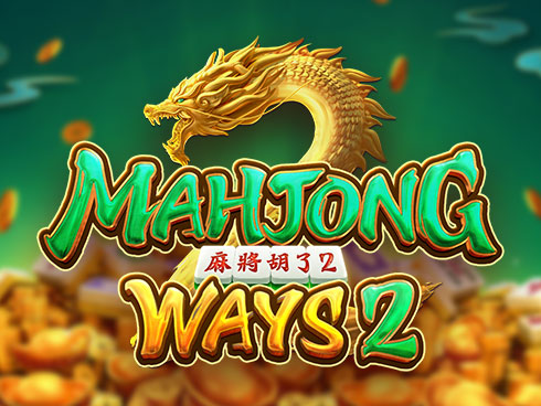 bdg33 Mahjong Ways 2 মাহজং ওয়েজ ২ স্লট আইকন